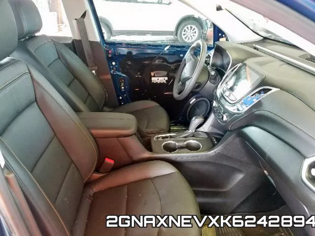 2GNAXNEVXK6242894 фото 6