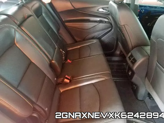 2GNAXNEVXK6242894 фото 7