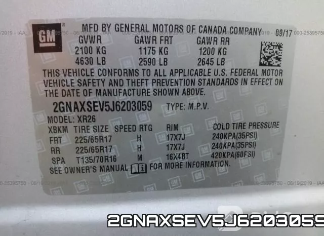 2GNAXSEV5J6203059 фото 10