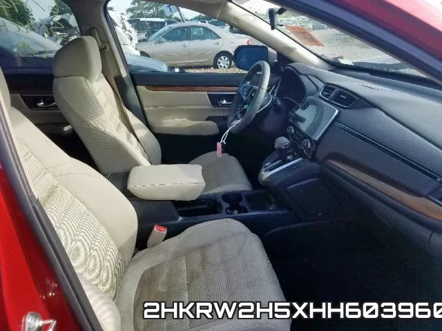 2HKRW2H5XHH603960 фото 4