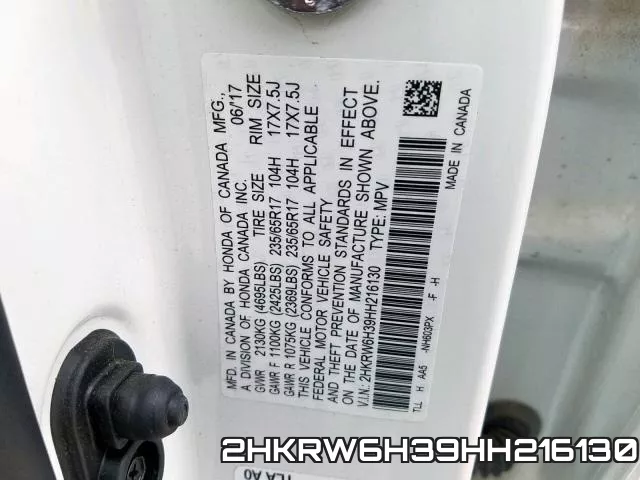 2HKRW6H39HH216130 фото 2