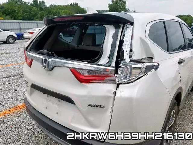 2HKRW6H39HH216130 фото 8
