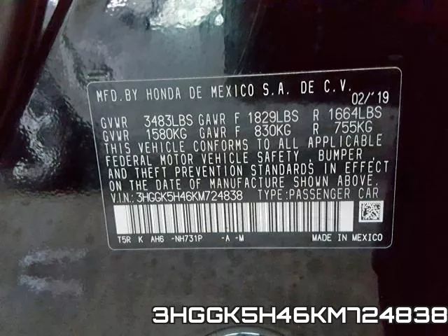 3HGGK5H46KM724838 фото 2