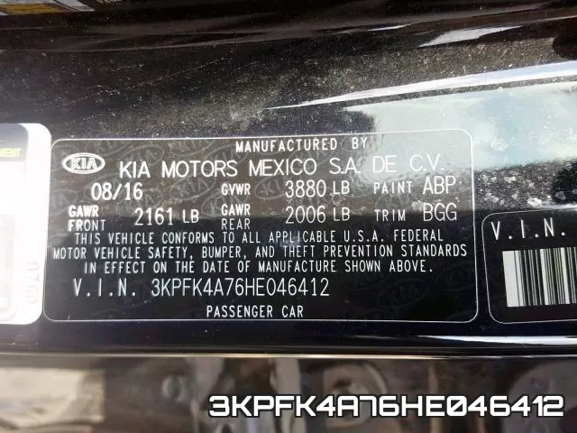 3KPFK4A76HE046412 фото 2