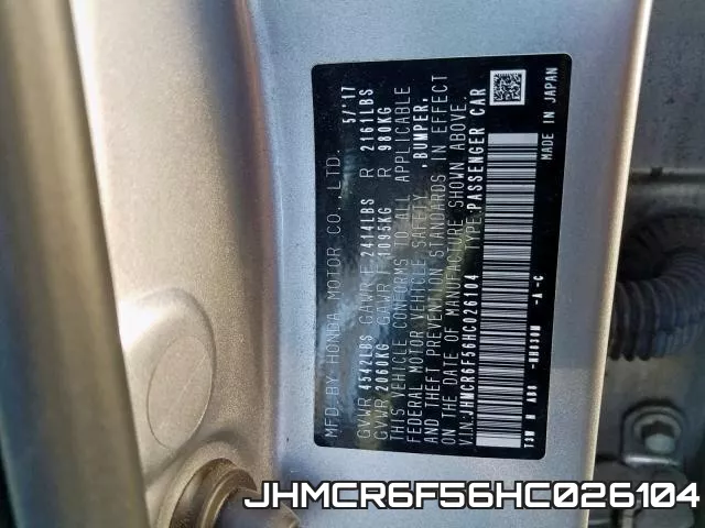 JHMCR6F56HC026104 фото 2