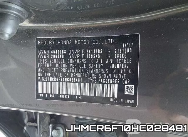 JHMCR6F70HC028481 фото 9