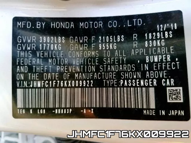 JHMFC1F76KX009922 фото 2