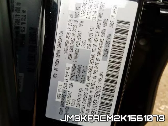 JM3KFACM2K1561073 фото 2