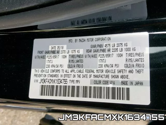 JM3KFACMXK1634755 фото 2