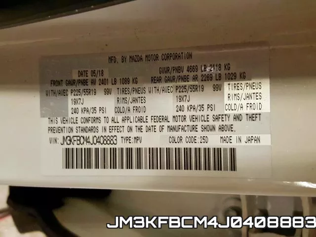 JM3KFBCM4J0408883 фото 2