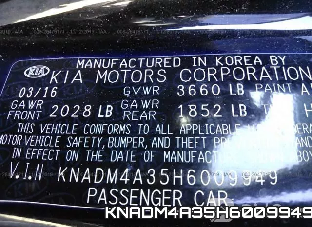 KNADM4A35H6009949 фото 10