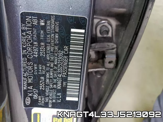 KNAGT4L33J5213092 фото 2