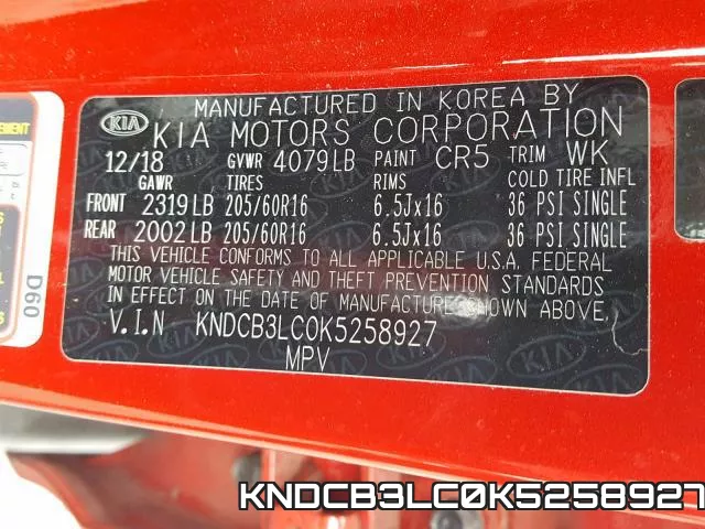 KNDCB3LC0K5258927 фото 2