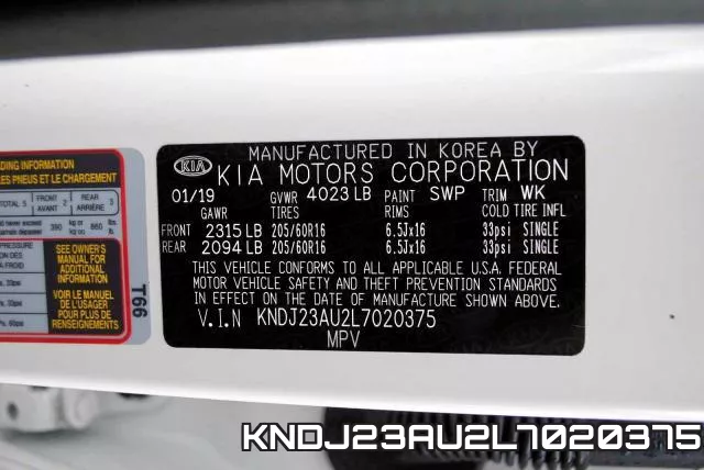 KNDJ23AU2L7020375 фото 2
