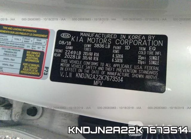 KNDJN2A22K7673514 фото 10