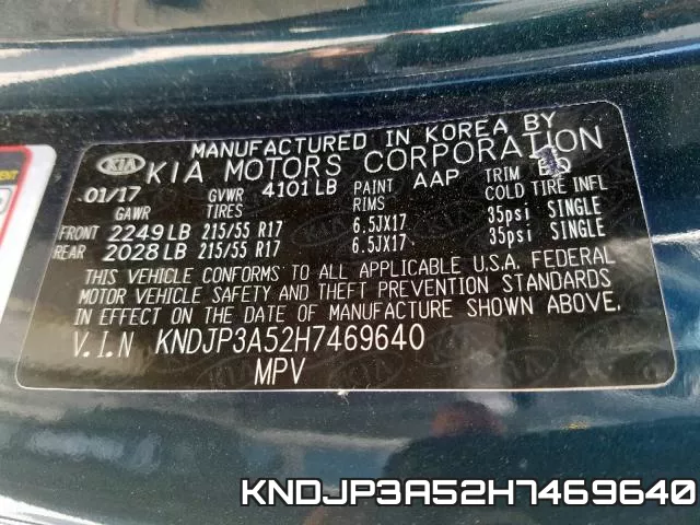 KNDJP3A52H7469640 фото 2