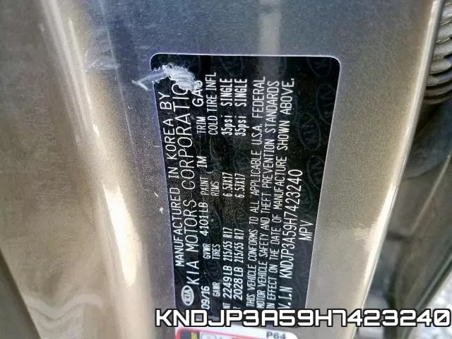 KNDJP3A59H7423240 фото 2