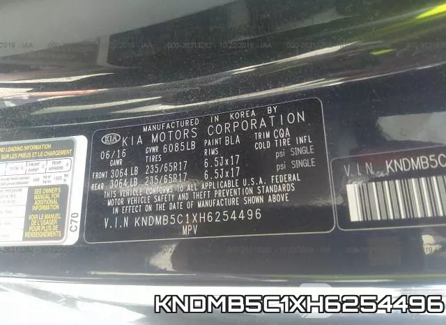 KNDMB5C1XH6254496 фото 10