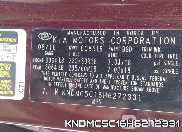 KNDMC5C16H6272331 фото 9