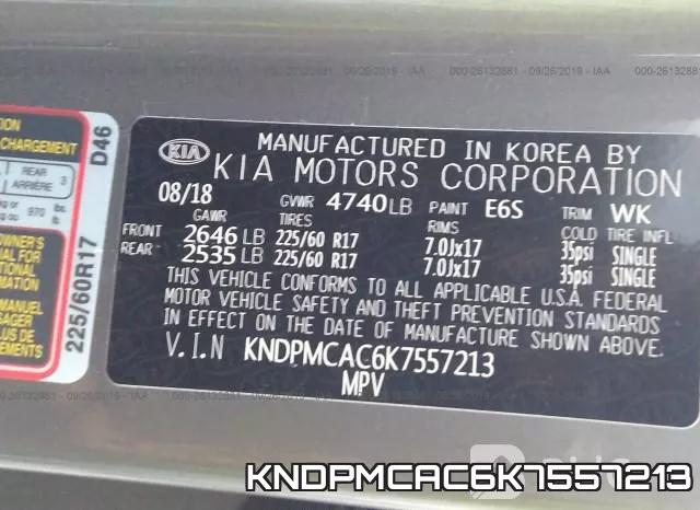 KNDPMCAC6K7557213 фото 10
