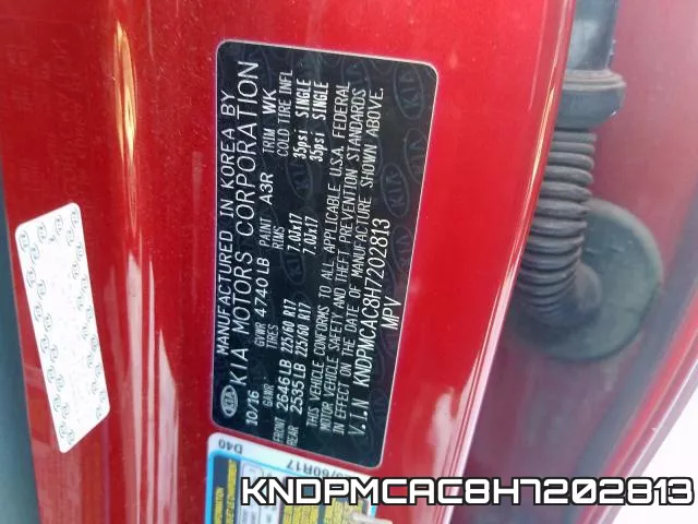KNDPMCAC8H7202813 фото 2