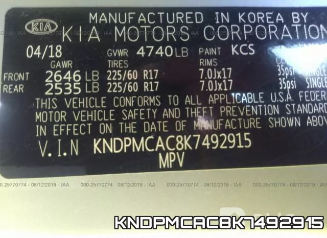 KNDPMCAC8K7492915 фото 10