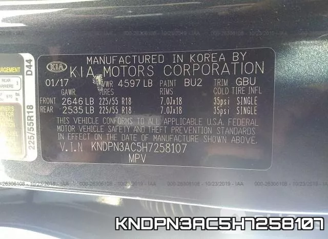 KNDPN3AC5H7258107 фото 10