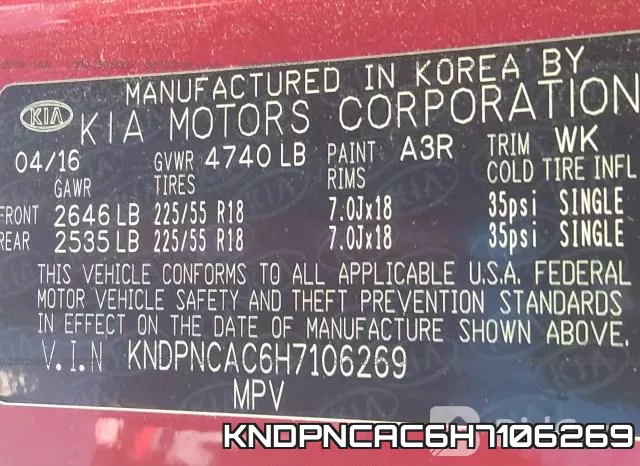 KNDPNCAC6H7106269 фото 10