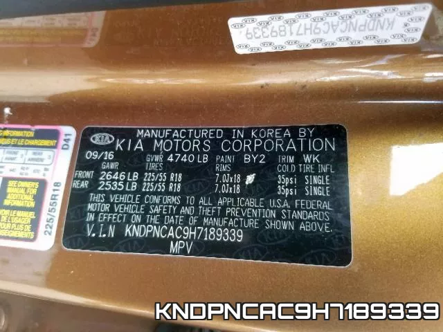 KNDPNCAC9H7189339 фото 2