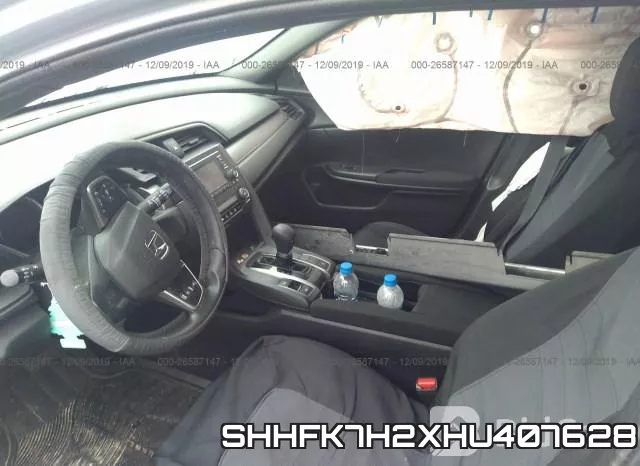 SHHFK7H2XHU407628 фото 6