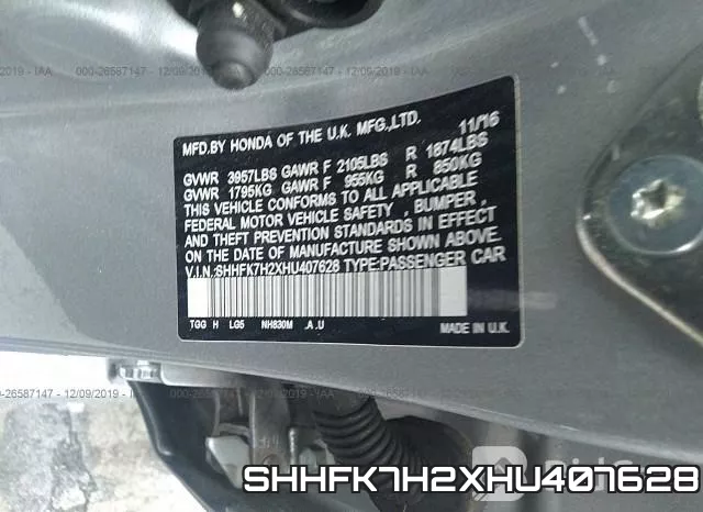 SHHFK7H2XHU407628 фото 10