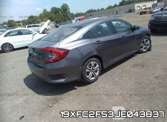 19XFC2F53JE043837 фото 5