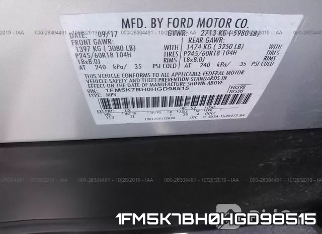 1FM5K7BH0HGD98515 фото 9
