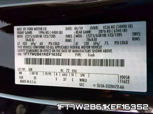 1FT7W2B61KEF16352 фото 2