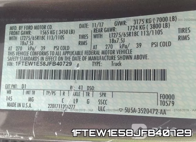 1FTEW1E58JFB40729 фото 10