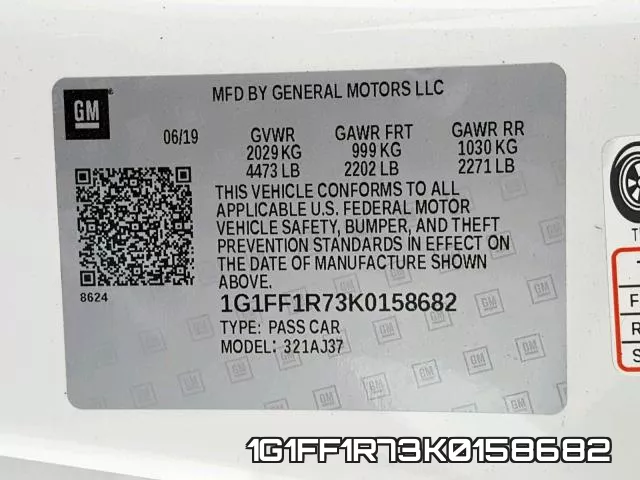 1G1FF1R73K0158682 фото 2