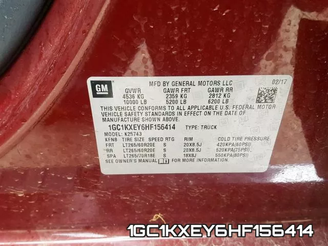 1GC1KXEY6HF156414 фото 2