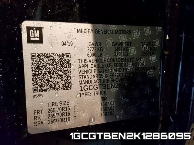 1GCGTBEN2K1286095 фото 2