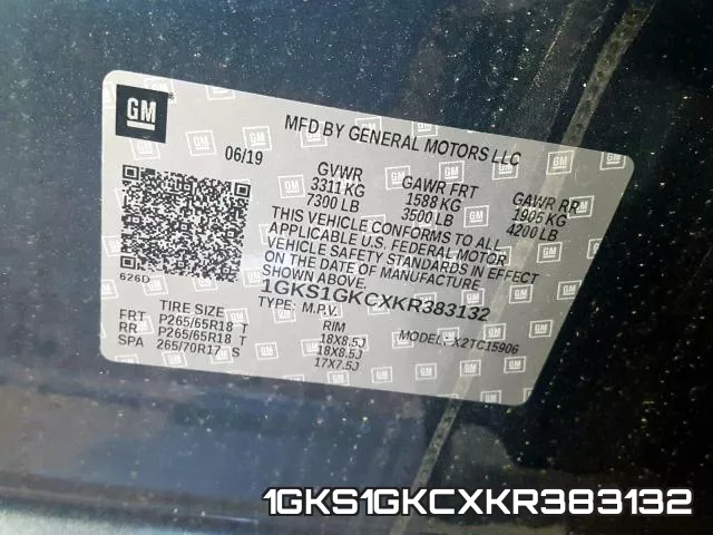 1GKS1GKCXKR383132 фото 2