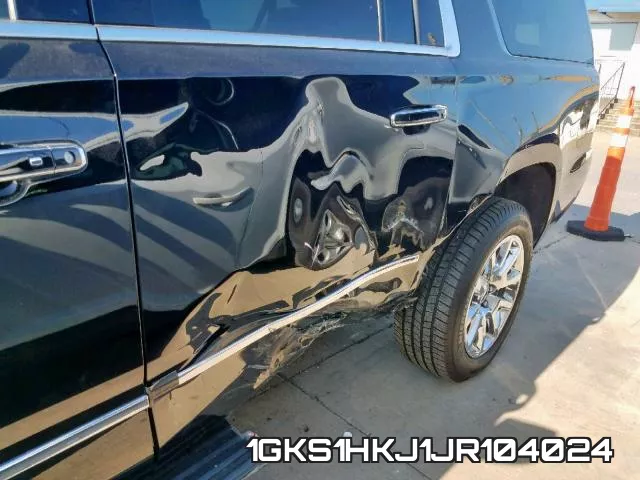 1GKS1HKJ1JR104024 фото 10