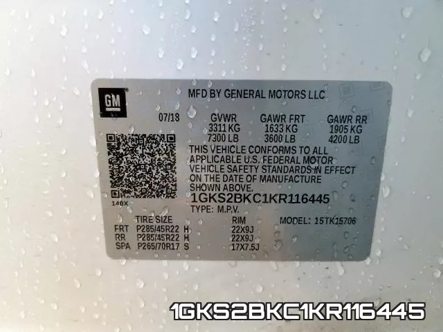 1GKS2BKC1KR116445 фото 2