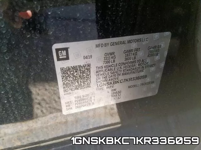1GNSKBKC7KR336059 фото 2
