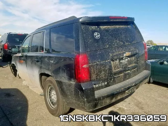 1GNSKBKC7KR336059 фото 4