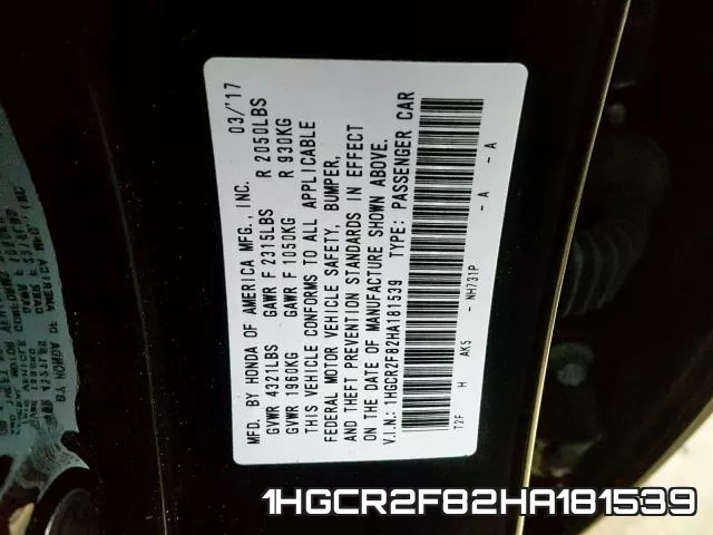 1HGCR2F82HA181539 фото 2