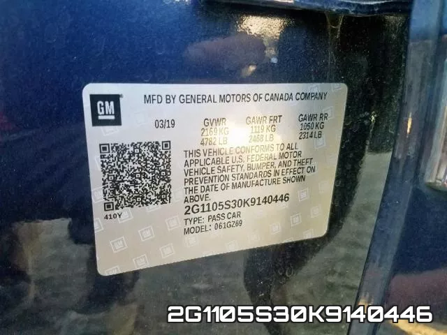 2G1105S30K9140446 фото 2