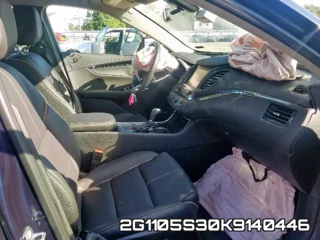 2G1105S30K9140446 фото 6