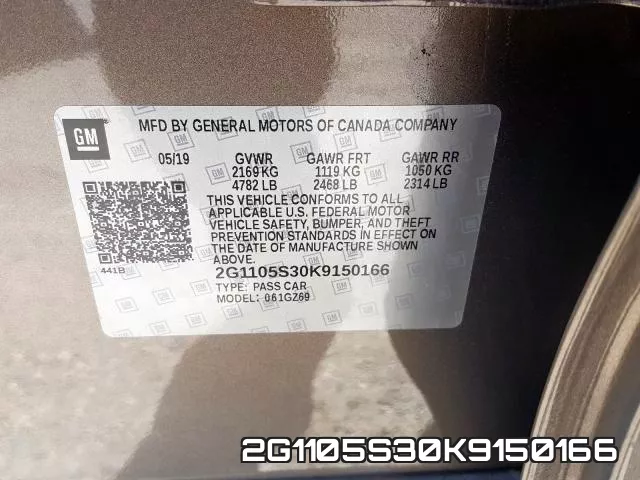 2G1105S30K9150166 фото 2