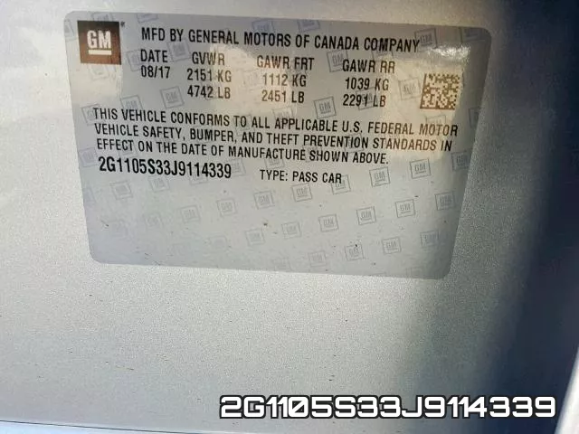 2G1105S33J9114339 фото 2