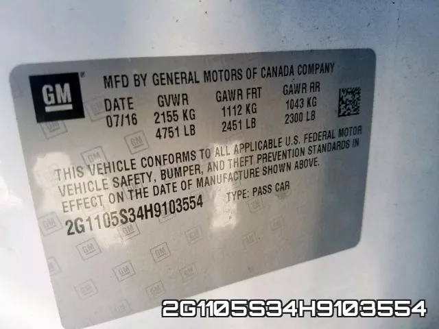 2G1105S34H9103554 фото 2