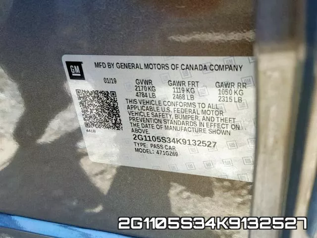 2G1105S34K9132527 фото 2
